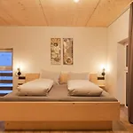 Schneggnheisl Panoramaappartements